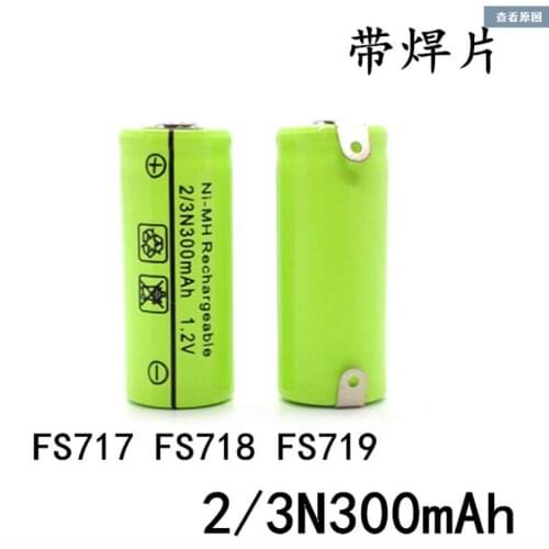 For electric shaver razor toothbrush 2/3N 1.2V rechargeable battery 300mah 2/3 N ni-cd nicd cell with soldering tabs