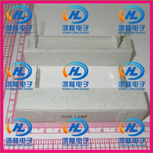 5pcs/lot) 50W 12 ohm +/- 5% / 50W 12RJ / 50W 12R / The plug-in