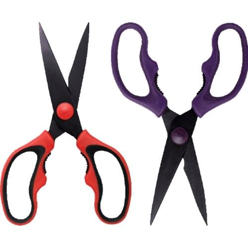 Household kitchen scissors, multi-function scissors, powerful chicken bone scissors, stainless steel scissors