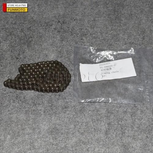 TIMING CHAIN OF JS250 ENGINE OR JIANSHE 250 ATV ENGINE CHAIN