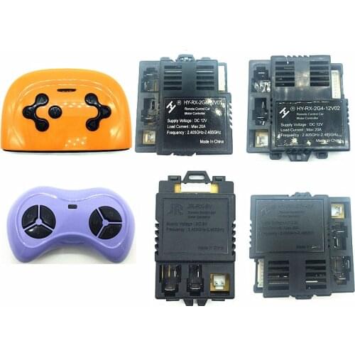 JR-RX-6V Childrens electric car bluetooth remote control and receiver, smooth start controller HY-RX-2G4-6V HY-RX-2G4-12V02