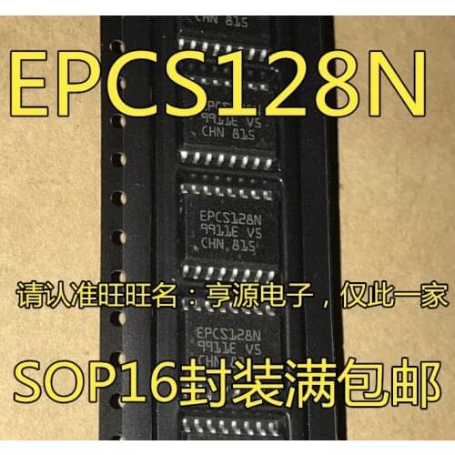 EPCS128SI16N EPCS128 EPCS128N SOP16