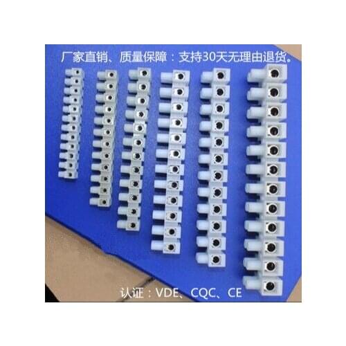 PA10 terminal block connector 12P,P=10MM Terminal station