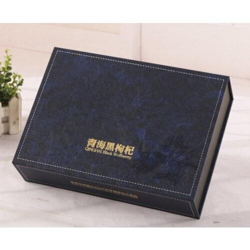 Custom Logo Magnetic closure boxes matt lamination Corrugated Cardboard folding paper gift box packaging ---PX11926