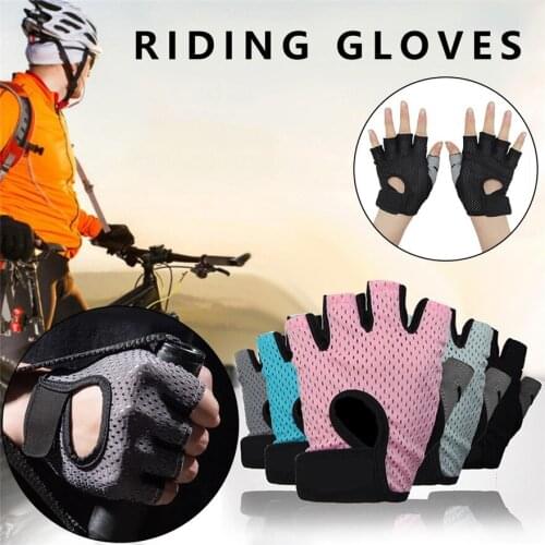 Men and women yoga fitness gloves gym training sports gloves outdoor riding non-slip gloves