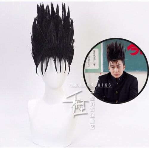 Tokyo From Today Its My Turn Shinji Ito cosplay wig mens Styled Kyou Kara Ore Wa black hair wig costumes
