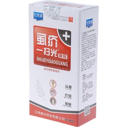 Liquid Light Spray Kill Lice Fleas Puppy Pet Cats Dogs Flea Killer Spray Tick Mite Mange Treatment 30ml