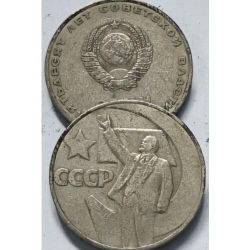 31mm 50 Years of Soviet 1967 ,100% Real Genuine Comemorative Coin,Original Collection