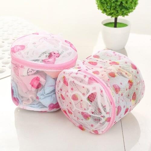 Home Use Lingerie Washing Mesh Clothing Underwear Organizer Washing Bag Useful Mesh Net Bra Wash Bag Zipper Laundry Bag