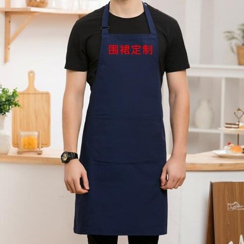 Apron custom logo printing custom made florist cake home custom strap