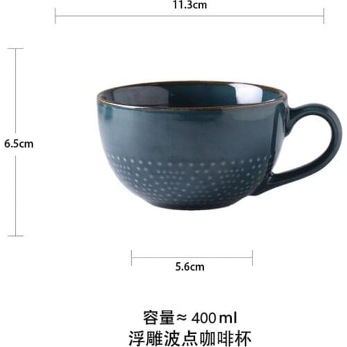 Mugs Coffee Cups Ceramic Tea Brief Design Milk Cup Creative Tazas De Cafe Creativas Fashion Artistic Mug Exquisite Couple Gift