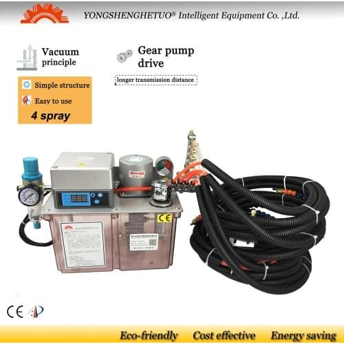 Metalworking coolant pump oil mist Aluminum cutting metal cutting cooling CNC engraving cooler digital timer Gear pump drive