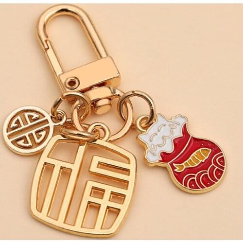 New Cute Good Luck Pocket Cat Keychain Fashion Gold Color Chinese Red Fu Character Alloy Small Pendant Student Bag Trinket