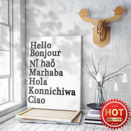 Modern Originality Word Art Black And White Poster,Hello Seven Countries Language Alphabet, Class Room Creche Wall Decor Prints