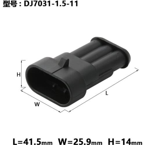 3P waterproof connector for automobile 282105-1 282087-1 automobile connector dj7031-1.5-11 21