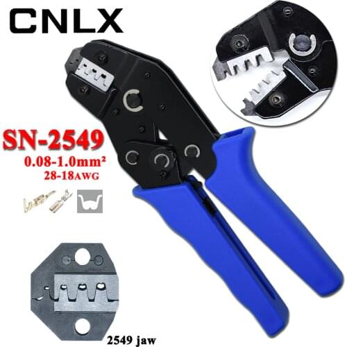 CNLX Home Improvement Products