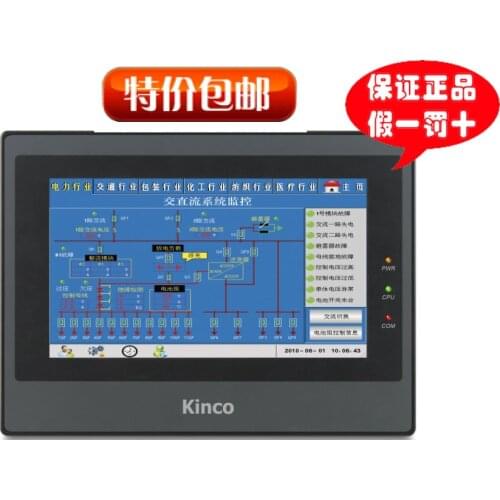 NEW 7" HMI Touch Panel Display Screen 800*480 MT4434TE USB host Ethernet with programming Cable&Software one year warranty