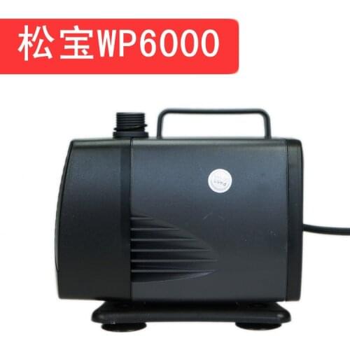 Submersible pump fish tank water circulating aquarium rockery fountain pump WP6000 85W 4000L/H 220V