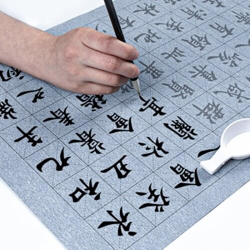 Magic Water Writing Cloth Calligraphy Copybooks Set Calligraphy Practice Sets for Beginner Chinese Brush Water Writing Cloth