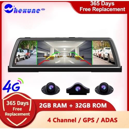 Car Rear Mirror DVRs WHEXUNE China