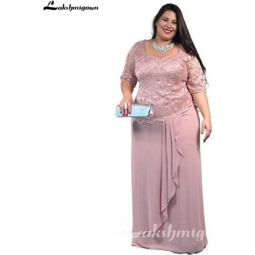 Plus Size half sleeves Mother of the Bride Dresses 2020 Women Evening Party Dresses Wedding Guest Gowns Vestido de Madrina