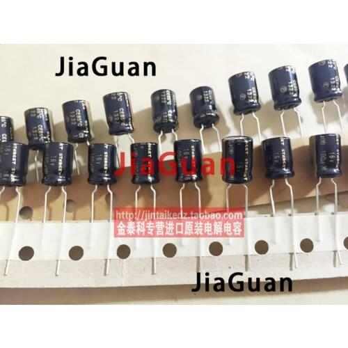 10PCS ELNA 16V 100UF STARGET 16V100UF 8X11.5MM ROD 100UF 16V Black Gold 100uF/16V filter audio electrolytic capacitor