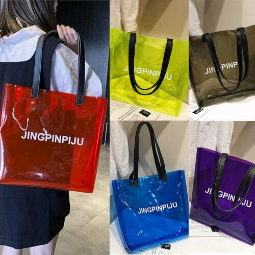 2019 Brand New Fashion PVC Transparent Eco Reusable Shopping Bag for Women Ladies Handbag Summer Beach Tote Shopping Bag