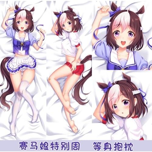 Anime Pretty Derby Special Week Silence Suzuka Cosplay Dakimakura 2WAY Hugging Body Pillow Case Otaku Pillow Cushion Cover MKL