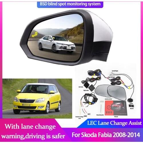 Car Blind Spot Monitoring for Skoda Fabia 2008-2014 BSD BSA Radar Detection System Microwave Sensor Assistant Driving Security