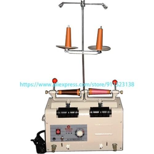 Baoyu 2 Cones Automatic Bobbin Winder BY-20S For Embroidery Machine Industrial Sewing Machine Embroidery Factory Garment Factory