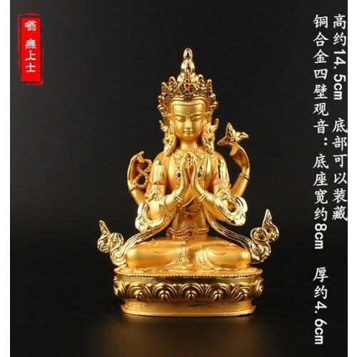 14CM - Greco-Buddhist HOME OFFICE Talisman efficacious family Protection # Nepal Tibet India Shadakshari Avalokitesvara Buddha