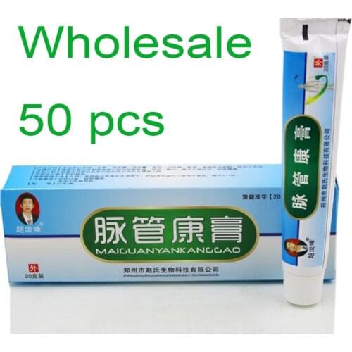 Пластыри FURUIZE China At AliExpress