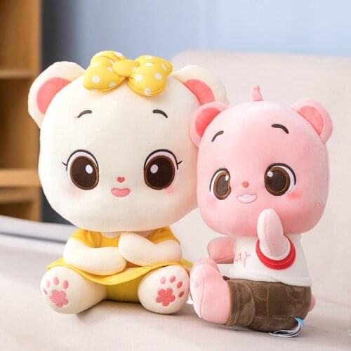 30/40cm Cute Baby Bear Plush Toy Soft Cartoon Stuffed Animal Doll Kids Room Decoration Pillow Children Birthday Girl Gift