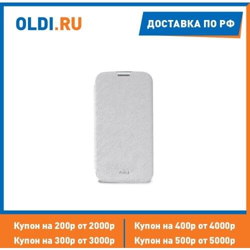 Puro Car Seat Back Covers