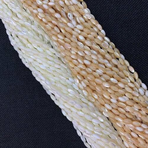 Exquisite Natural Sea Shell Beads Mother-of-pearl Rice-shaped Charm Loose Beads for Making JewelryDIY Necklace Bracelet Earrings