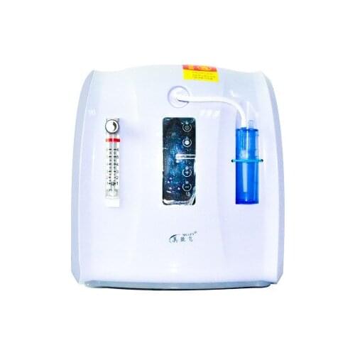 MAF015A Elderly/Child/Pregnant woman Portable Home oxygen machine 110V