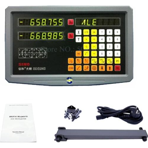 Free shipping high precision SDS2MS Sino digital readout for lathe & miiling machine
