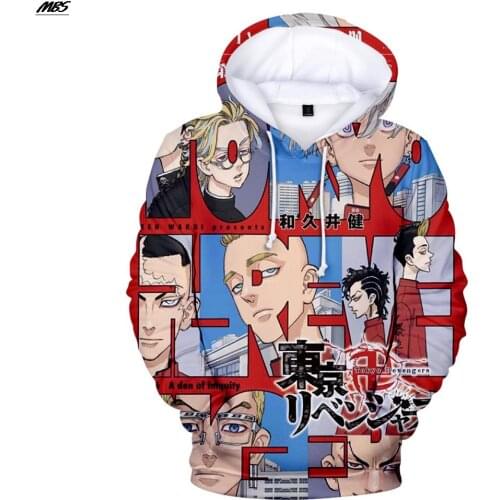 Novelty 3D Print Anime Tokyo Swastika Revengers Unisex Hoodie Boys/Girls Long Sleeve Sweatshirt Pullover Harajuku Casual Clothes