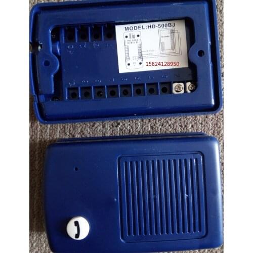 Elevator intercom phone HD-500BJ