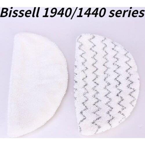 For Bissell steam mop cloth cover mop head accessories 1940 mop cloth large floor mop head