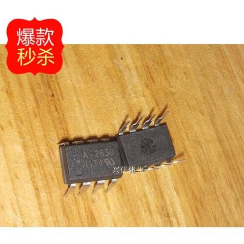 10PCS New original authentic A2630 HCPL-2630 HCPL-A2630 DIP8 optocoupler spot