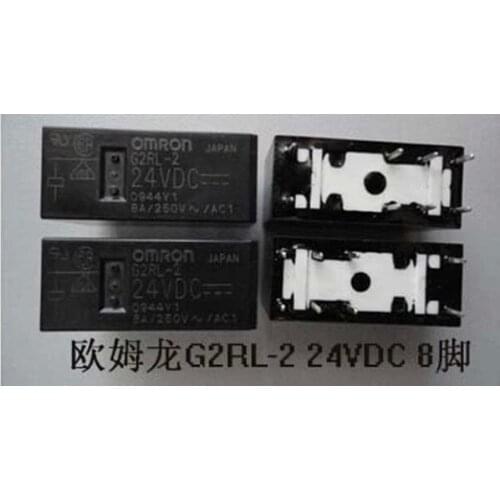 1pcs G2RL-2-24VDC Relay G2RL-2-DC24V 50
