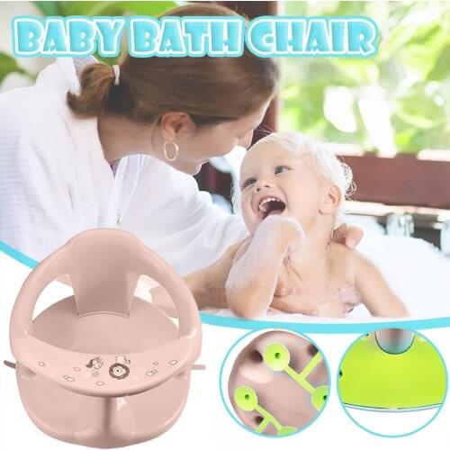 Baby Plastic Bath Seat Foldable Baby Bath Seat With Back Support And Suction Cup Bathroom Supplies Security Safety Chair