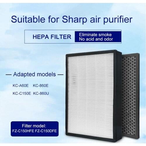 For Sharp Air Purifier Hepa Filter FZ-C150HFE And Activated Carbon Filter FZ-C150DFE KC-C150E KC-860U KC-A60E KC-860E