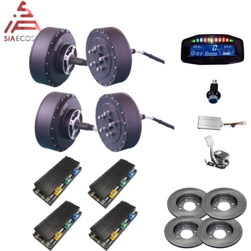 QS Motor 273 8000W 4wd 96V 120kph electric car hub motor conversion kits