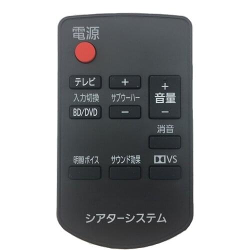 New remote control for panasonic dvd player N2QAYC000028 SC-HTB10 SC-HTB50 Japanese version
