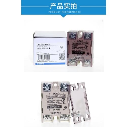 Original Brand New Genuine Omron Solid State Relay G3NA-440B-2 DC5-24V Safety Relay