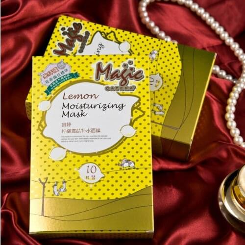 Professional custom Printing Color Shipping Packing Carton Boxes With Custom Logo ---DH11692