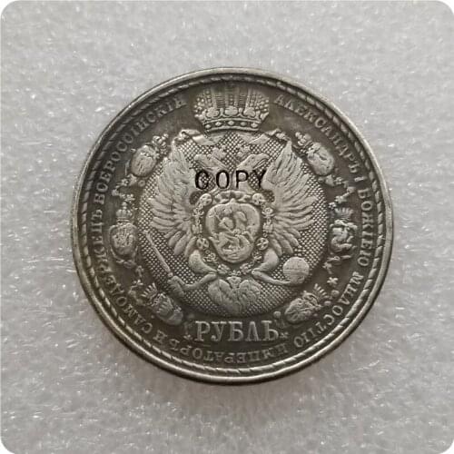 RUSSIA ROUBLE 1912 NAPOLEONS DEFEAT Copy Coin commemorative coins-replica coins medal coins collectibles