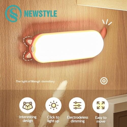 S NMT Desk Lamp